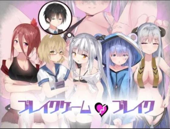 てんオジ!~転生してもオジサンだった件RPG-DL官方版,生肉版,异世穿越,H事件,女性角色视频