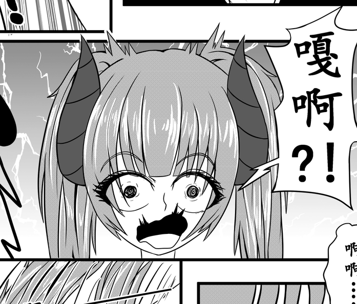 「拘束丸吞略口味重，72卷/3.34GB，p站画师ナオオ作品」