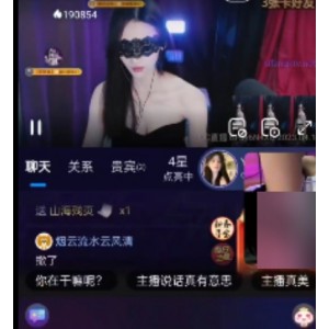 转载搬运双视角直播2v+1.05g百度盘