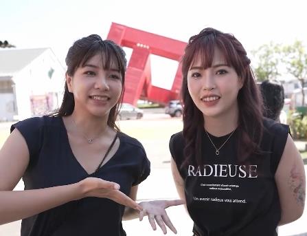 《吴梦梦双F杯R棒大战旅游作品，高雄景点，用嘴进入，下载观看》