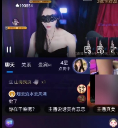 双视角直播[2v+1.05g][百度盘]