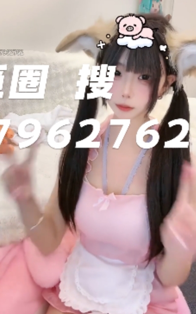 巨嫩的山峰妹子萌妹1v/300m系列视频