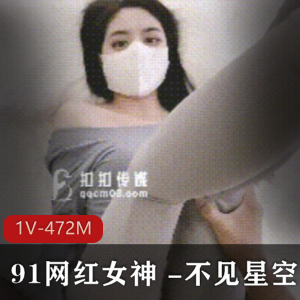 瑜伽妹妹：不见星空的爆裂紧身裤之美