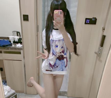 瑶瑶:社保姬的妹子装生活