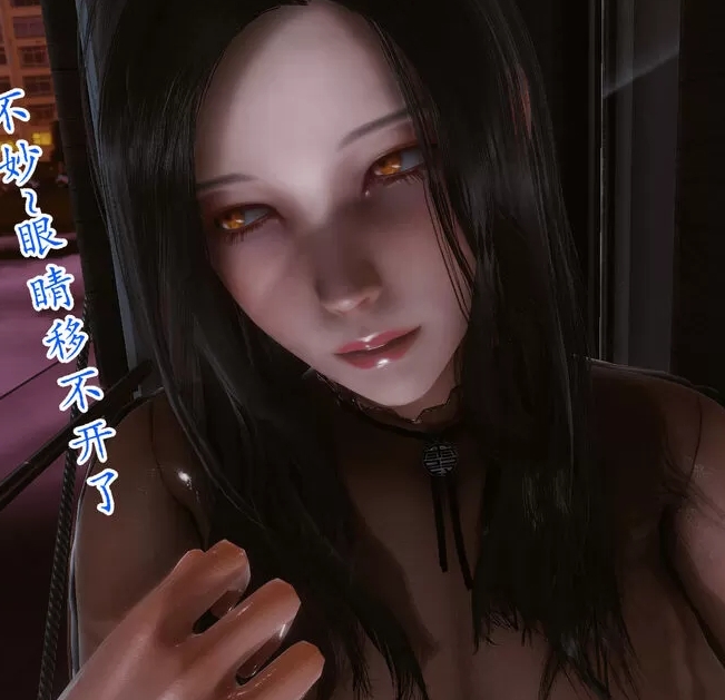 3D漫画phloxcc作品合集4800P2.1G百度盘