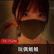 终舞女神:32分钟精选身材特写,水旺旺大鲍鲍自拍视频下载观看
