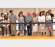 家庭对抗赛：Ma带领家庭大作战高清3V10.9G