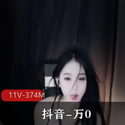 S舞定制私拍舞蹈视频，高清画质，颜值身材不容错过！