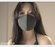 桥本香菜妈妈启蒙教学H机51分钟视频口罩作品