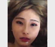 灵光姐姐自拍视频精选，美丽动人，下载观赏