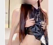 八月未央打粑粑视频，身材纤细，画质模糊，下载快来欣赏