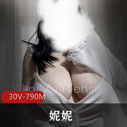 史诗级大球-妮妮：高能预警，诱惑无限，推特视频曝光！