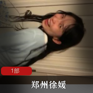 郑州互动作品-徐媛