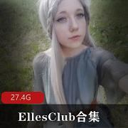 EllesClub欧美网红合集：日系动漫风cos，身材性感尤物，27.4G大内存视频，绅士必收藏