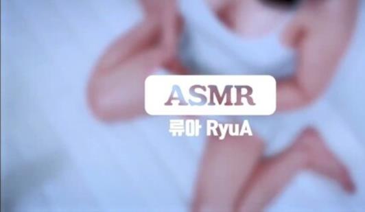 韩国御姐RyuA哄睡合集，画面演绎喘息音声，共70个视频13.1G，绅士必备！