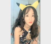 李怼怼(一颗小白菜)私人定制合集：颜值宠粉姿势资源下载，56套视频等你欣赏！