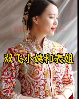 温馨亲子剪辑：亲子她与儿子，快手观看下载