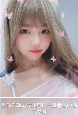 亲子剧情抖音风，亲子之间的温暖互动[58V-2G]