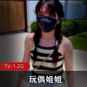 香港玩偶姐姐《WC柔情》29分钟大战N,岛屿风情渠道酒店用餐TCC