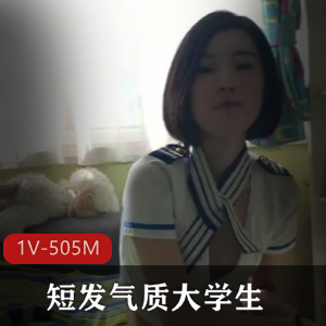 大学生气质女孩回家压力释放,服装大长腿惊艳颜值竿娆与男友甜蜜互动,观看视频感受青春活力