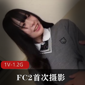 清纯学生美眉首次摄影FC2，高三学妹用嘴在车里口B，正脸嗲嗲叫声[1V-1.2G]