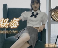 潘甜甜三部作品合集，视频精彩多样