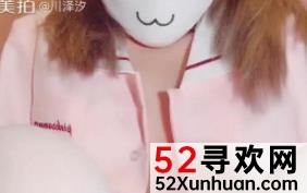 网红妹子身材粉嫩,老牛生涩视频大小