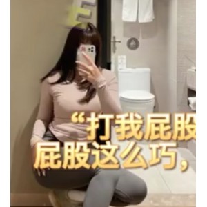 橘酱misa系列漫画合集5.2G+91资源+103V百度云资源