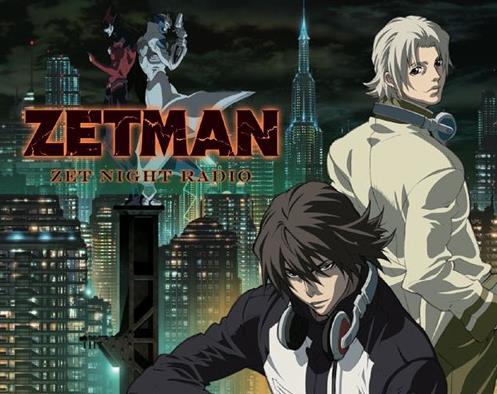 漫画Zetman无修版