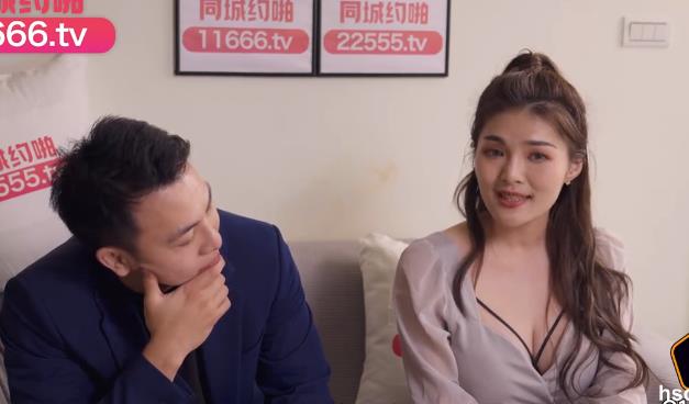 3V-418M传媒轻量版第二期