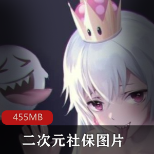 是绅士们的福利！