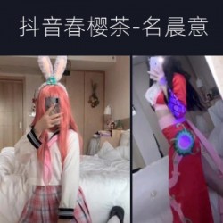 现了她的身材和性感，更展现了她的多面魅力。绅士们一定不能错过这个视频宝库，让春樱茶的魅力在你眼前绽放！