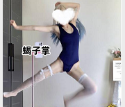 找到无穷的乐趣和启发，同时也可以感受到变装和L舞的魅力。赶紧下载这个作品，一起感受抖音风的魅力吧！