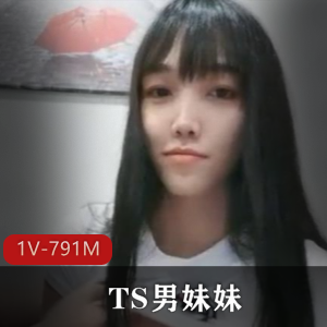 清纯妹妹颜值大叔前列腺玩具视频下载