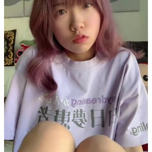 骚气妹子长安10月新1v578m：妹子自信活力，视频丰富多彩