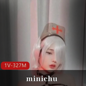 百变女神minichu：自拍视频精彩呈现，不容错过的角色道具秀，修下水道颜值车灯全都有