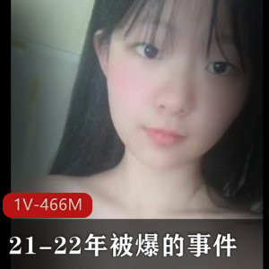 自拍短视频盘点：网红名媛高颜值大放送！