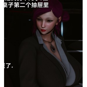 新手司机完全合集：662四人游，武侠世界、屁孩、人小鸟大漫画，高清无水印