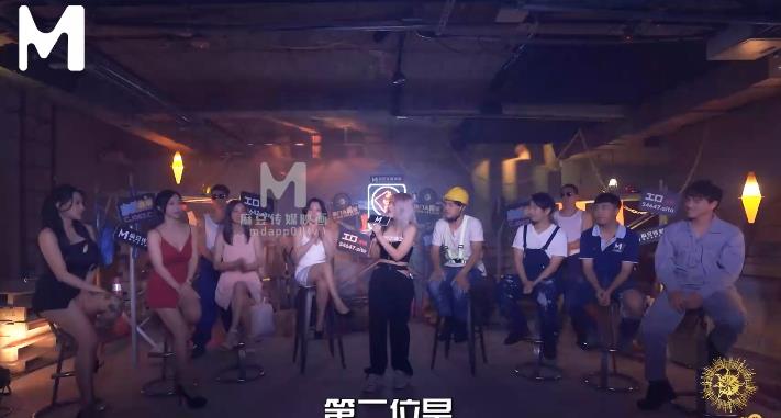 麻豆狼人擦2：3V2G自拍综艺，22年前的经典，处罚方式不同于狼人杀，必看的三部作品！