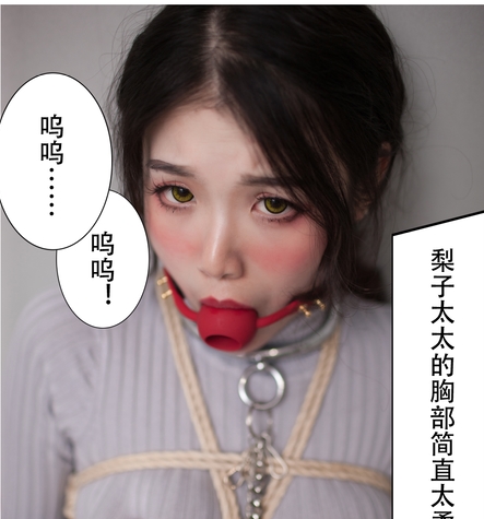 虎牙美艳博主大梨子合集：一米八高挑身材美腿角色扮演5.9G视频珍藏