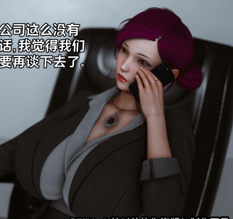 新手司机作品完全合集:武侠世界、屁孩、人小鸟大,视频大小5.6GB