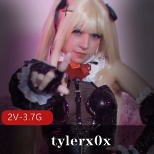 Cosplaytylerx0x玛莉最新合集2V3.7G，自拍道具与真人秀交融