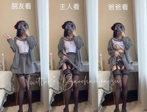 推特女神爆炒小酥21年优质合集11V907M，身材COS技术一流