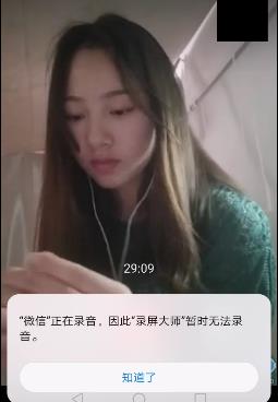 女大学生自拍吉首女孩火热合集5V1G,身材特写,18年经典资源