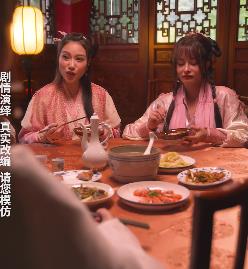 短剧神鵰侠侣金庸世界当大佬合集12V4.2G，精彩自拍，快来观看！