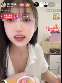 抖音闪现美女主播超大合集973V5.76G，流量密码与宠粉福利尽在其中