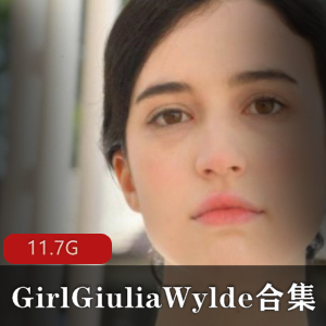 欧美CB站清纯网红GiuliaWylde小合集12V5G，狂野大罩杯美人
