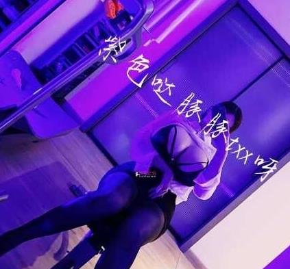 网红合集微博粉红两粒童小芯最新资源745MB,街拍与吃瓜精彩纷呈