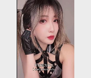 OnlyFans主播MissWarmJ美腿视频2V1G令人垂涎