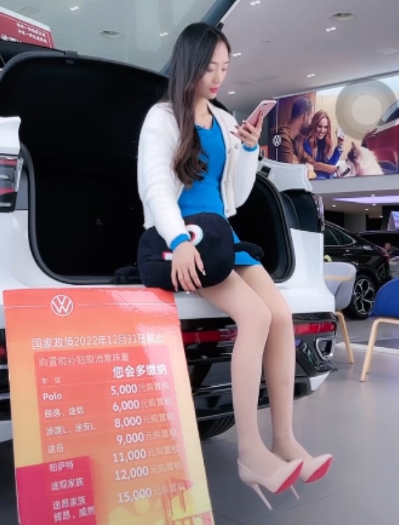 老王抖音挑鞋天花板定制3V338M太勾人